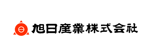 旭日産業株式会社