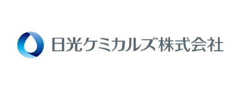 ⽇光ケミカルズ株式会社