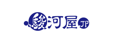 株式会社エーツー