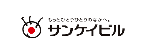 株式会社サンケイビル